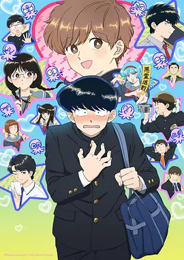 狂野战纪